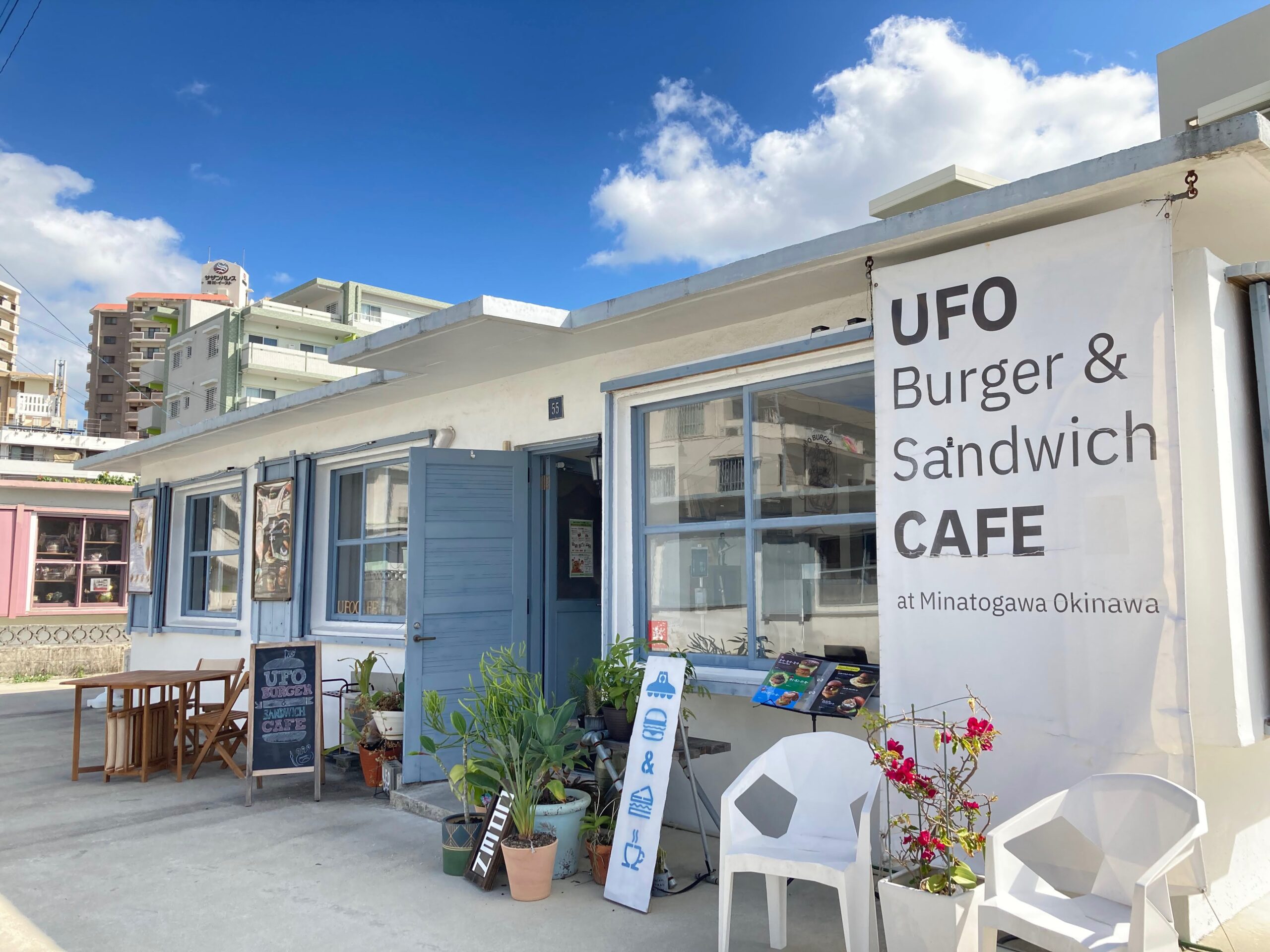 UFO Burger & Sandwich CAFEの写真
