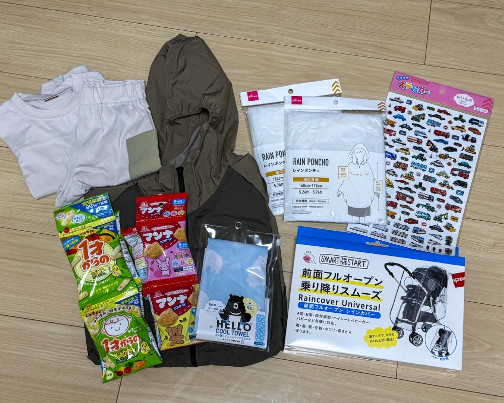 子連れジャングリアへ持参した暑さと雨対策グッズ